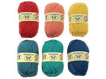Yarn 50% Wool-50%  Acrylic 125 meters   
